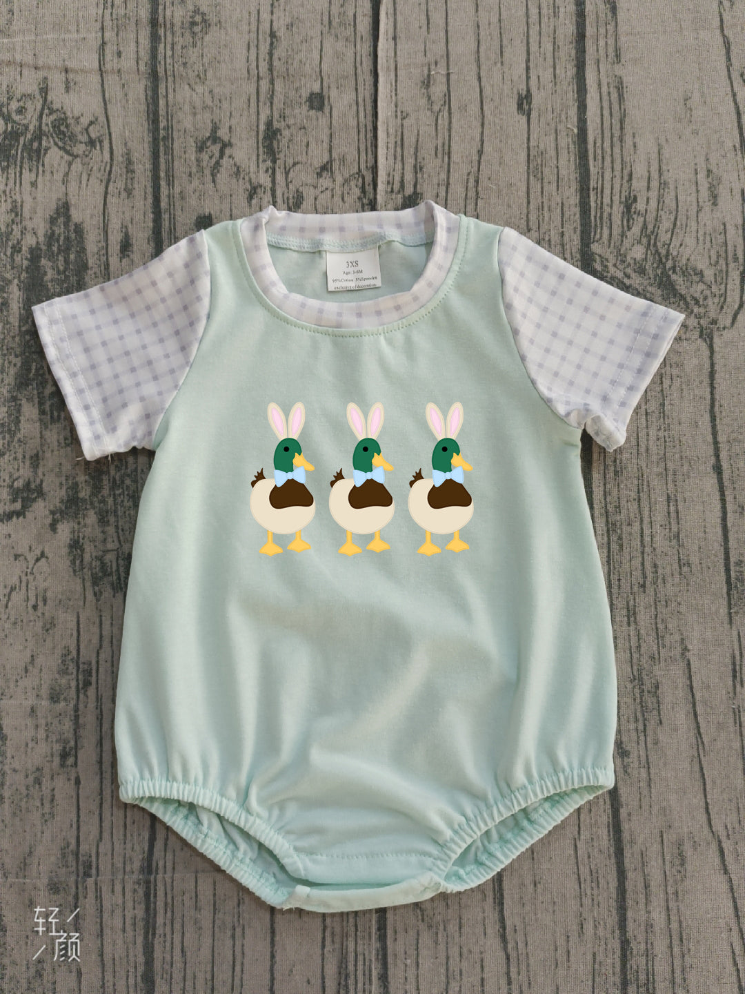 Sample SR3630 Cute Embroidery Bunny Ducks Baby Boys Short Sleeve Easter Hunting Rompers