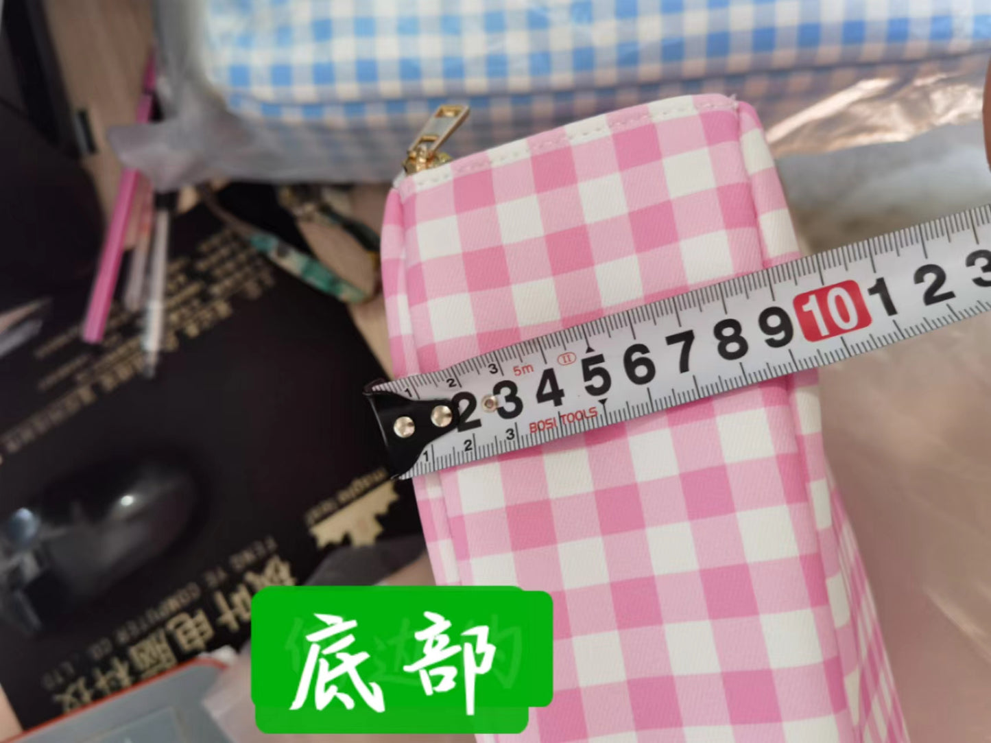 BA0088 Pink and white check lace lunch box bag