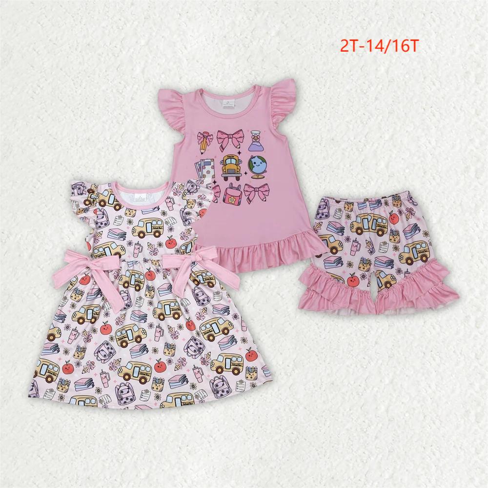 Sibling Baby Girls Pencil Pink Bow Back To School Dresses Outfits