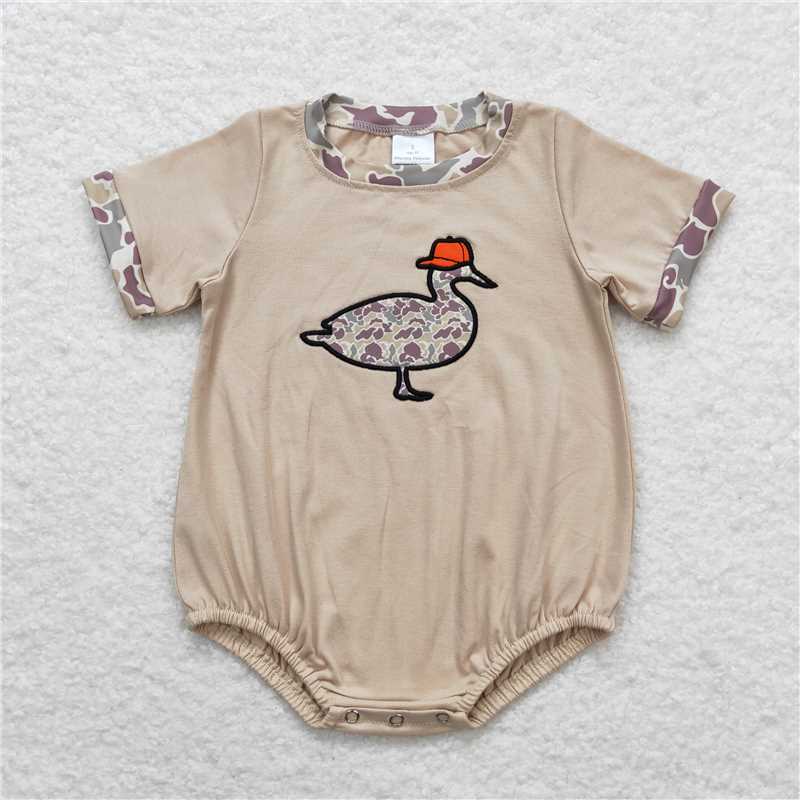 Baby Boys Khaki Camo Duck Sibling Brother Clothes Sets