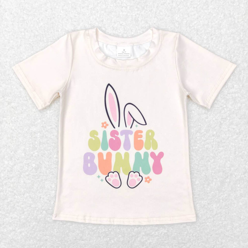 GT0394sister bunny beige short-sleeved top