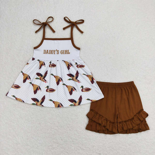 GSSO0807 daddy's girl Embroidered alphabet Duck Strap Brown shorts set
