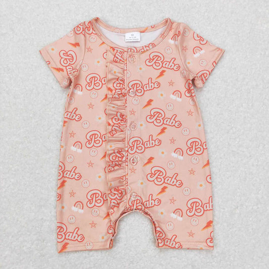 SR0525 Lightning Lace Short Sleeve Jumpsuit