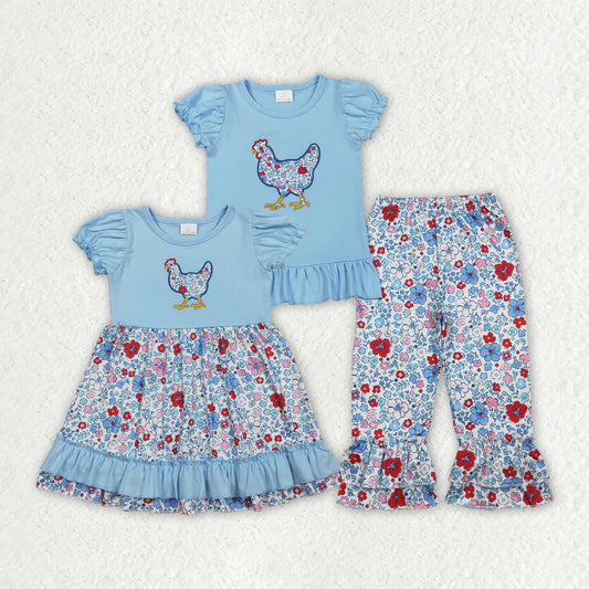 RTS Sibling Baby Girls Embroidery Floral Chick Ruffle Pants Farm Clothes Set Knee Length Dresses