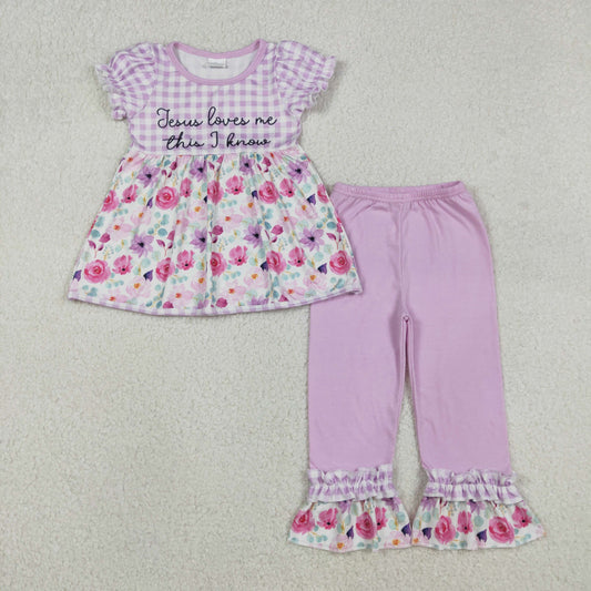 GSPO2129 Baby Girls Lavender Checked Jesus Love Me Flowers Tunic Ruffle Pants Clothes Set C12.4