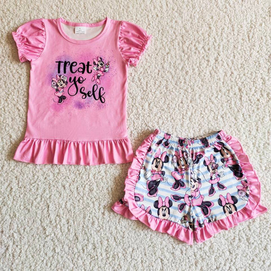 B7-12 Girls Treat Shorts Outfit